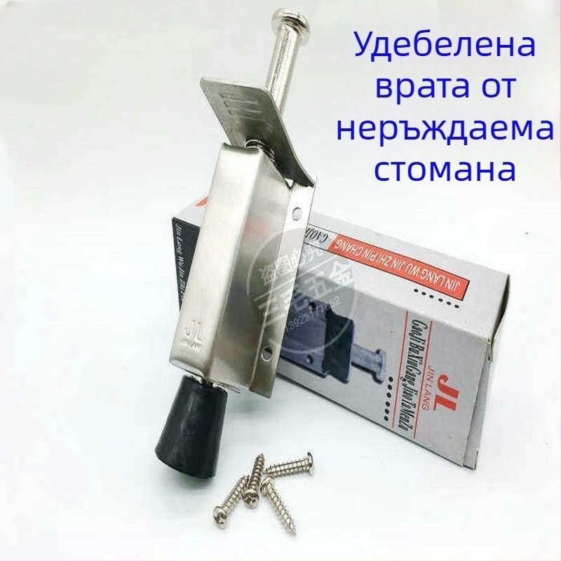 Неръждаем стоманен педално задвижван подпирач за врати, горен стопер и фиксиращ щифт