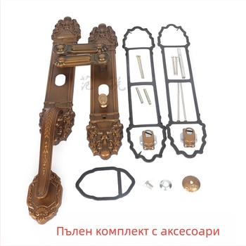 антивзломна дръжка за врата за двойно отваряне, панелна метална дръжка за врати на вилата, монтаж на панел, разстояние между отвори 235 мм, заключващ хардуер