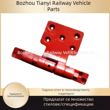 Шарнир за странична врата, железопътни аксесоари, неръждаема стомана