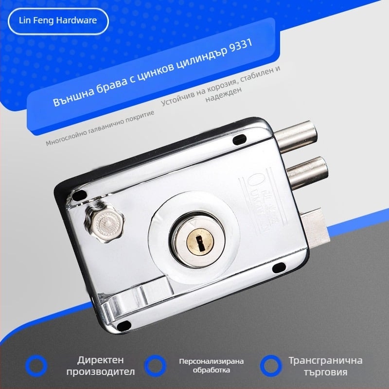 Модел 9331, железна заключалка за врати с противокражба, за вътрешни/офис врати, хромирано покритие.