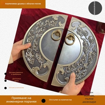 Дръжка за врата с черупкова форма и каменна вложка