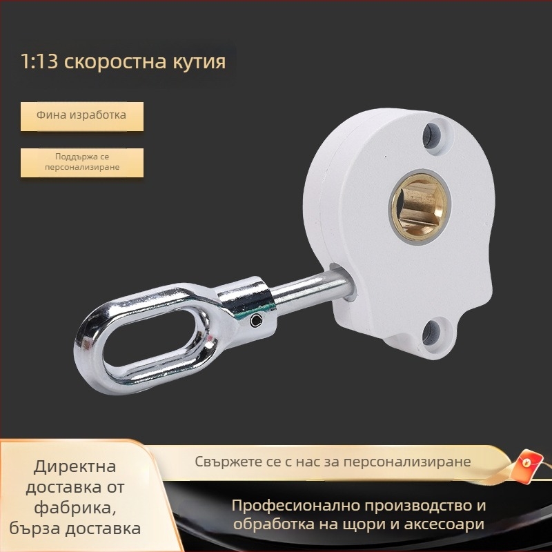 Външна градина пергола с алуминиеви ламелни щори, редукторна глава 1:13, серия екологично помещение