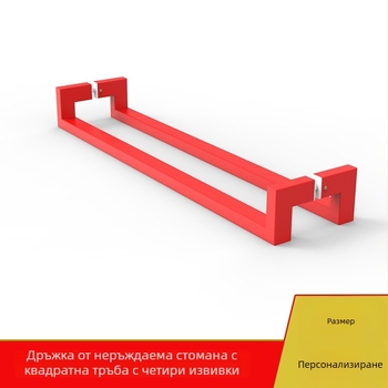 Дръжка за врата от 304 неръждаема стомана с четири завоя и квадратна тръба, за врати с рамка и дървени врати, двойно огъване, матово черно с акценти розово злато
