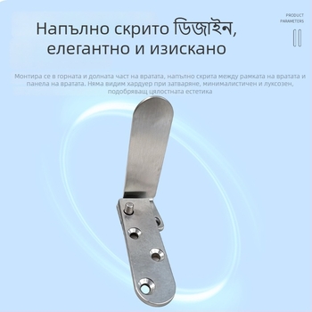 Панта за врати от 304 неръждаема стомана, товароподемност 60–80 кг, подходяща за дървени врати и стоманени рамки, 90° отваряне.