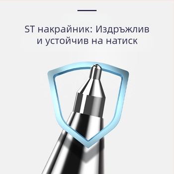 Deli SA575 гел писалка 0,5 мм, черна, с гумена ръкохватка за плавно писане