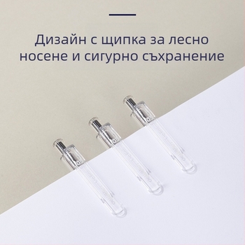 Deli SA575 гел писалка 0,5 мм, черна, с гумена ръкохватка за плавно писане