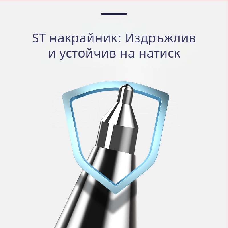Deli SA575 гел писалка 0,5 мм, черна, с гумена ръкохватка за плавно писане