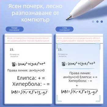 0,5 мм черна коректорна писалка със ST глава за ученици и учители