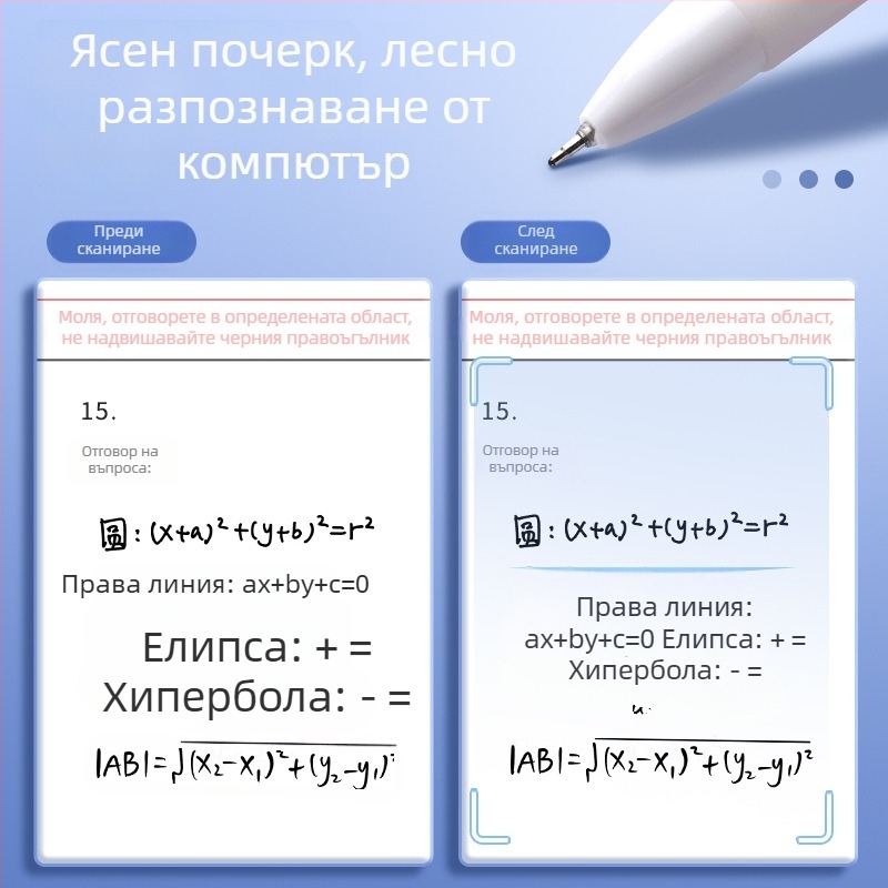 0,5 мм черна коректорна писалка със ST глава за ученици и учители