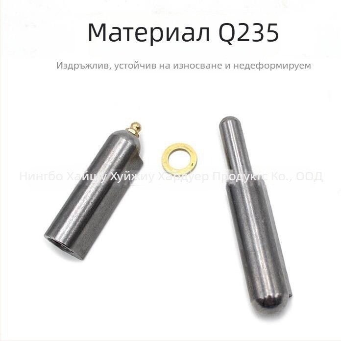 Изработени по поръчка заварени кръгли панти: капковидни, куршумоподобни, праскововидни, кръгли и други средно-големи форми