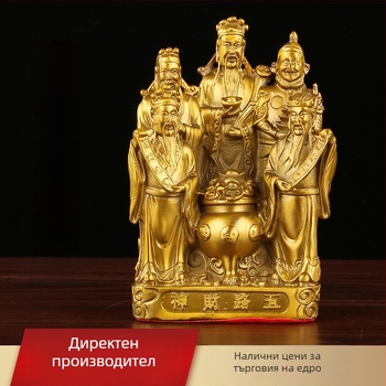 Медна статуя на Бог на богатството с пет посоки, голяма статуя на Буда и рог на изобилието – подарък за откриване на магазин