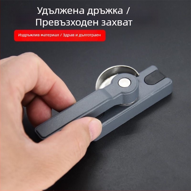 Двупосочна заключалка за плъзгащи се прозорци, полумесечна форма, алуминиева сплав, квадратна дръжка