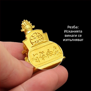 Статуя на Бог на богатството, Дракон крал, Утай планина, Guangji, 3.3 cm