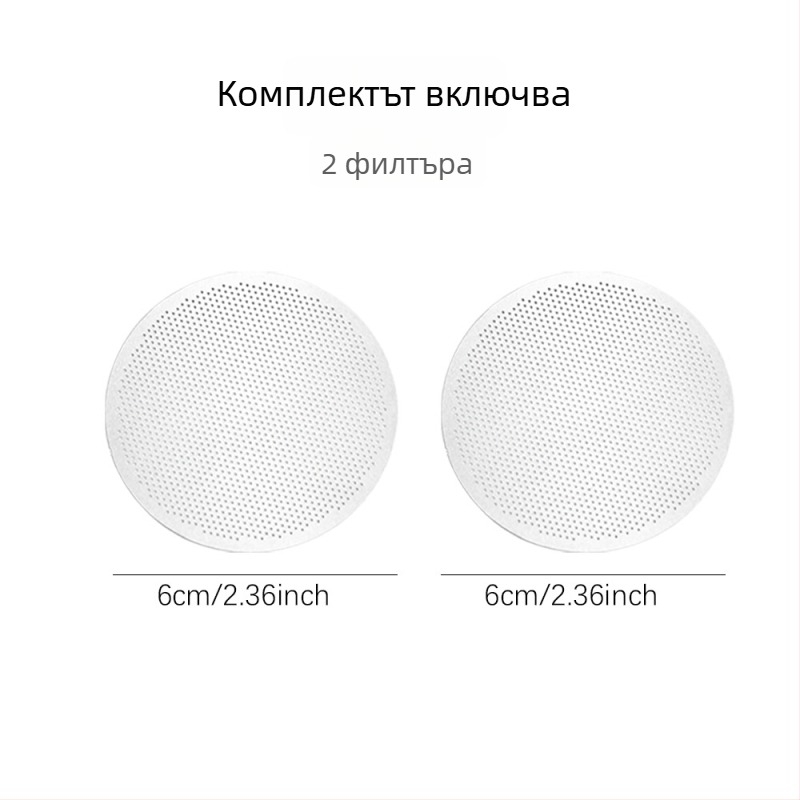 2-частен комплект метални филтърни мрежи за moka pot, размери 56/59/61/65/68 мм, за ръчно приготвяне на кафе, филтърна хартия