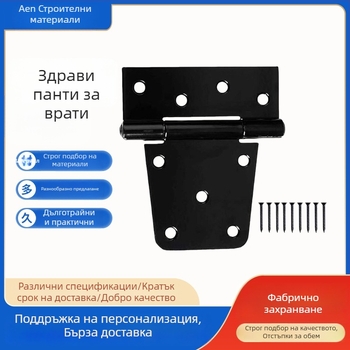 Тежкотоварна T-панта за дървени врати и шкафове, 3,5-инчова, черна
