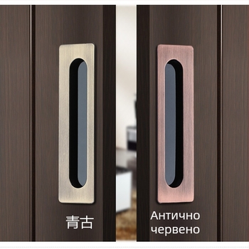 Olaf 438: модерни минималистични черни скрити дръжки за шкафове, за врати и чекмеджета