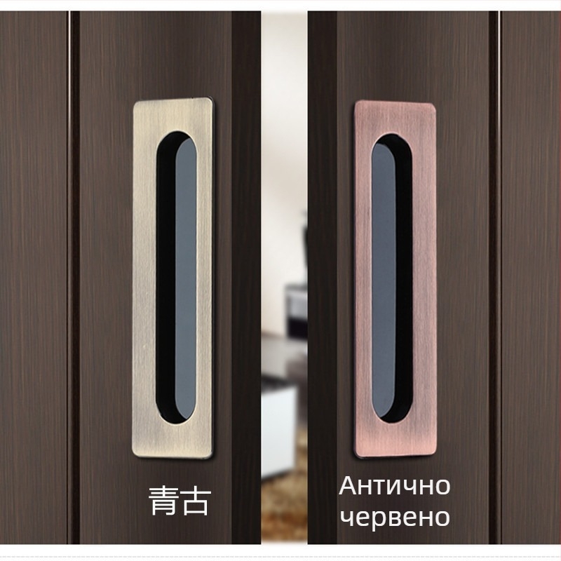 Olaf 438: модерни минималистични черни скрити дръжки за шкафове, за врати и чекмеджета