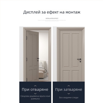 Скрити кръстовидни шарнири за сгъваеми дървени врати, тежък товар, неръждаема стомана, повърхност четково обработена, модерен минималистичен стил