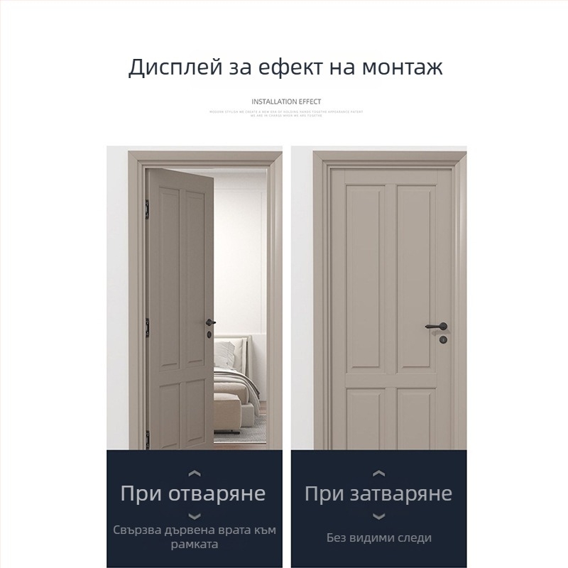 Скрити кръстовидни шарнири за сгъваеми дървени врати, тежък товар, неръждаема стомана, повърхност четково обработена, модерен минималистичен стил