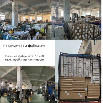 Сваляеми U‑образни метални крака за маса, сгъваем дизайн с форма на котешки крак за външни маси за хранене, бюро и диван