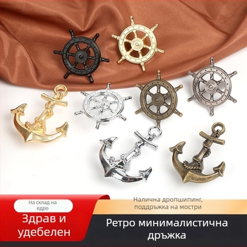 Персонализирана дръжка за шкафове и чекмеджета, форма котва, матово черно и златно, цинкова сплав