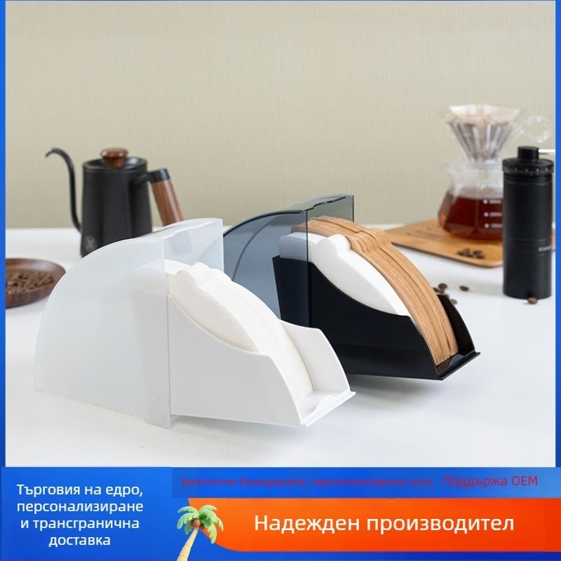 Акрилен държач за филтър за кафе V60 с капак