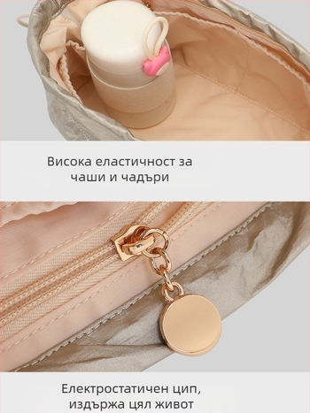 DuPont хартия вътрешна чанта за Tote с връзка, разделител и вградена джобче, лека подплата