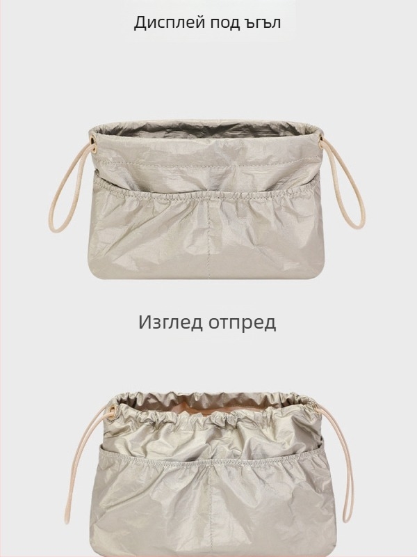 DuPont хартия вътрешна чанта за Tote с връзка, разделител и вградена джобче, лека подплата