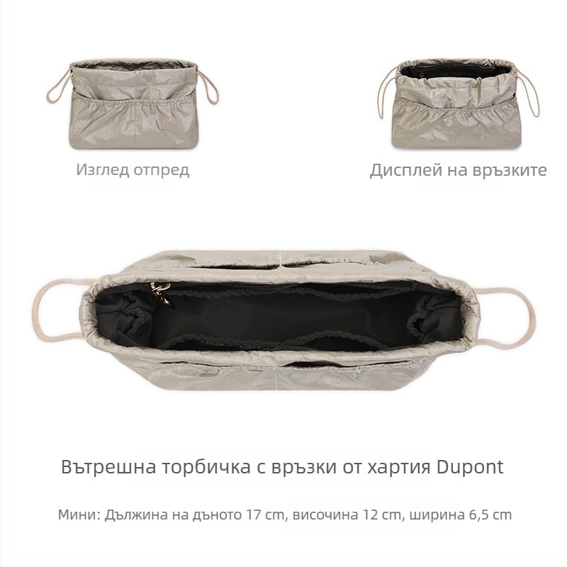 DuPont хартия вътрешна чанта за Tote с връзка, разделител и вградена джобче, лека подплата