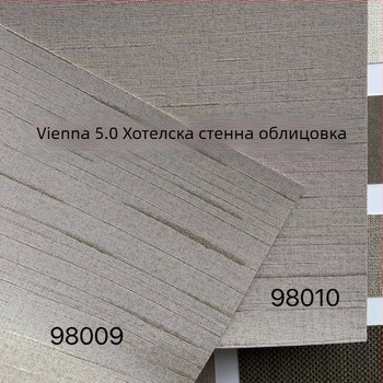 Целогодишна PVC стенна облицовка за проект на хотел Atour Vienna Orange, височина 2.8 м, устойчива на влага и огнеустойчива.
