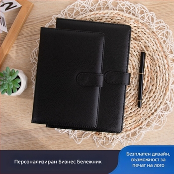 A5/B5 Бизнес тетрадка с подвижни листове, черна изкуствена кожа, дневник за бизнес срещи и многофункционален бележник