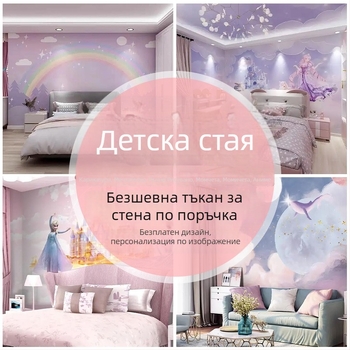 Персонализиран стенен мурал с китайски пейзаж за хол