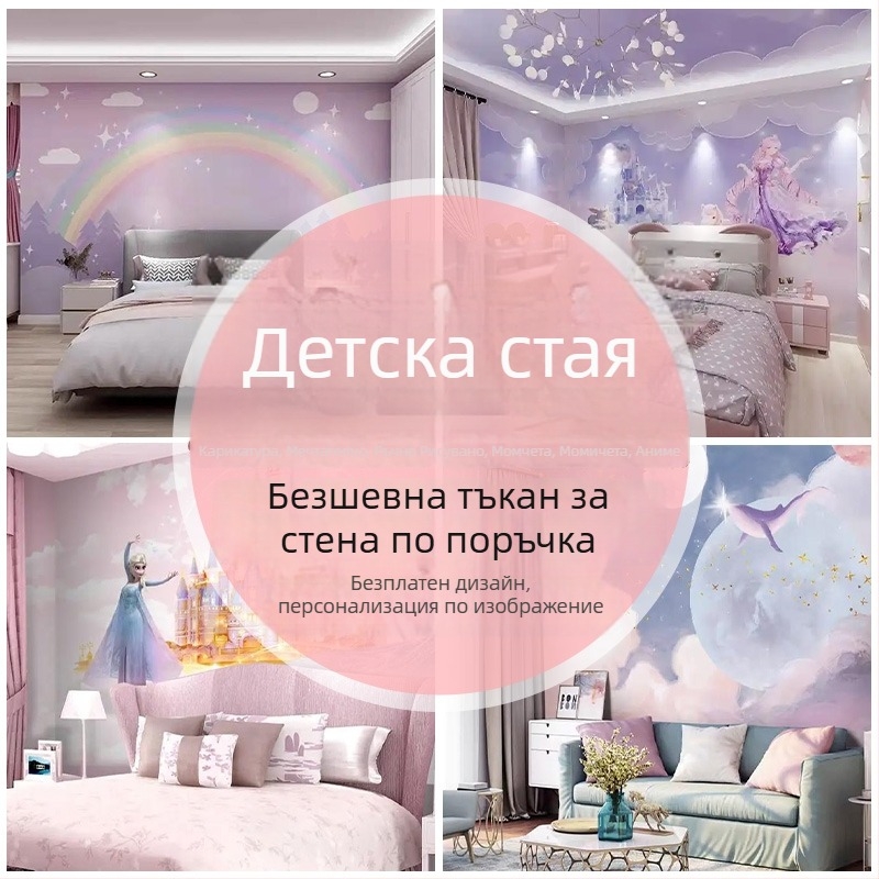 Персонализиран стенен мурал с китайски пейзаж за хол