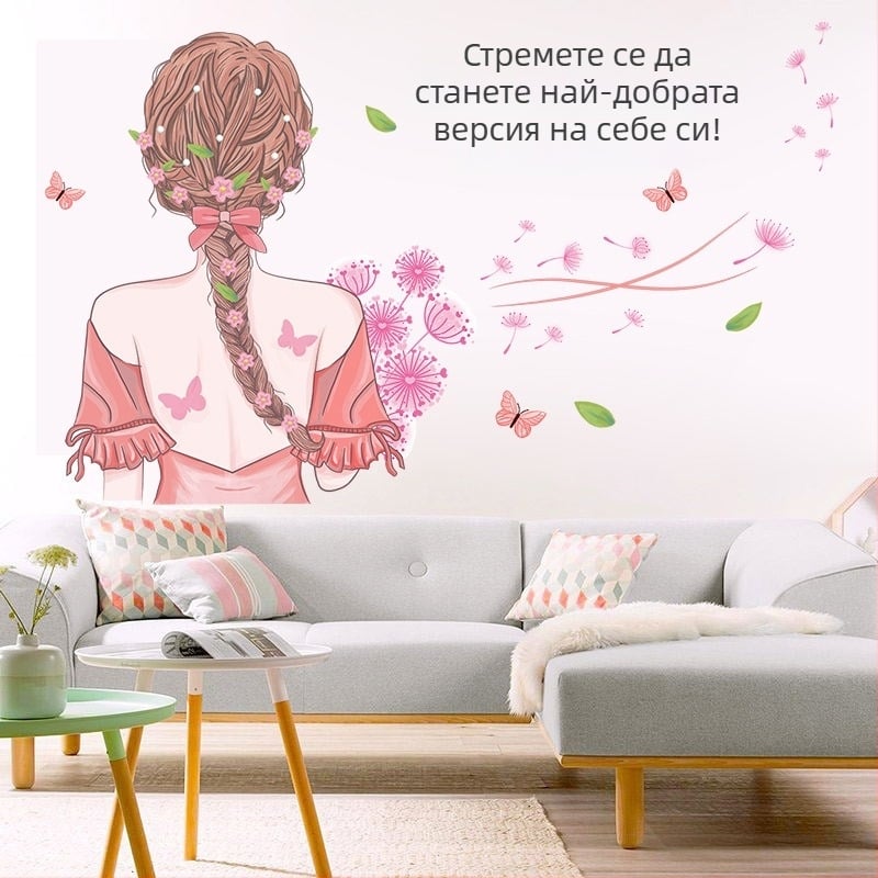 XY7008 Самозалепващ стенен стикер за спалня на момичета, детска стая, декоративна стена в карикатурен стил, едноцветен дизайн, PVC водоустойчив