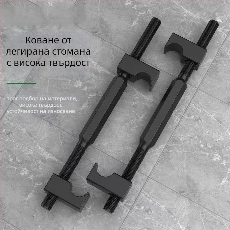 Компресор за пружини на амортисьора с щипка — инструмент за демонтаж и монтаж на амортисьори за мотоциклети и автомобили