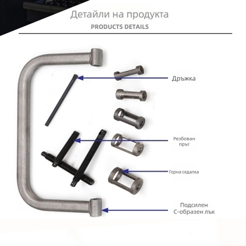 Комплект клещи за демонтаж и компресия на клапанова пружина с уплътнение за смяна