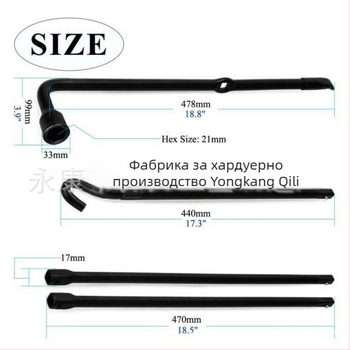 Набор L-образни гаечни ключове за Ford 2004-2014 – Ford F-150 и други Ford пикапи