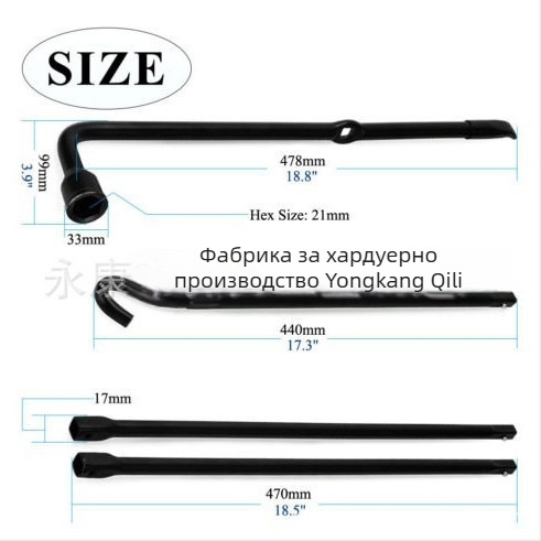 Набор L-образни гаечни ключове за Ford 2004-2014 – Ford F-150 и други Ford пикапи