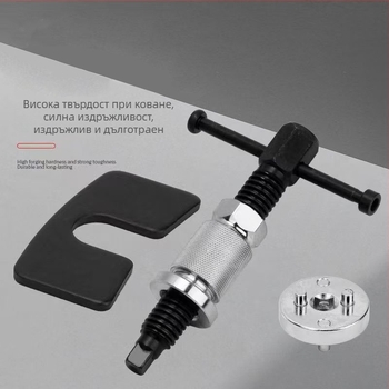 Три части комплект за спирачен цилиндър със инструмент за връщане на буталото, за демонтаж и монтаж на спирачни накладки, накладки тип пеперуда