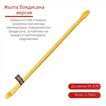 Лост за демонтаж и ремонт на гуми за автомобили и тежкотоварни превозни средства