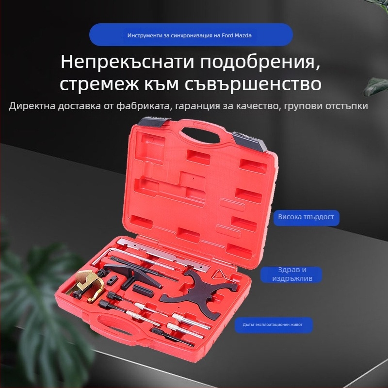 Форд инструмент за синхронизация на разпределителния вал