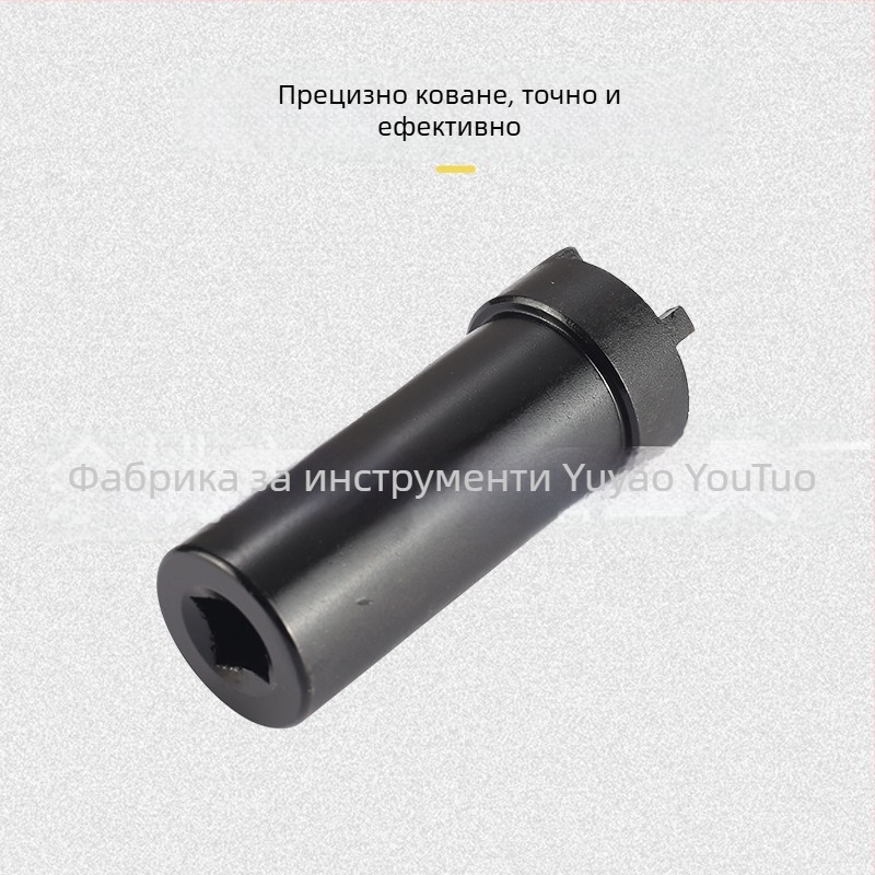 Ultegra Инструмент за ремонт на мотоциклети – Четиризъбено гнездо за развиване на гайката на коляновия вал и разглобяване на съединителя (GY6125)