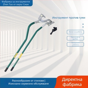 Комплект от три инструмента за сваляне и ремонт на безкамерни гуми за тежкотоварни автомобили