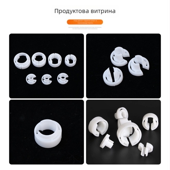 7-частов комплект за демонтаж на маслена тръба на автомобилния климатик