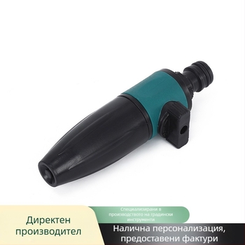ABS пластмасов пистолет за пряк поток с клапан – за миене на автомобили и поливане в градината