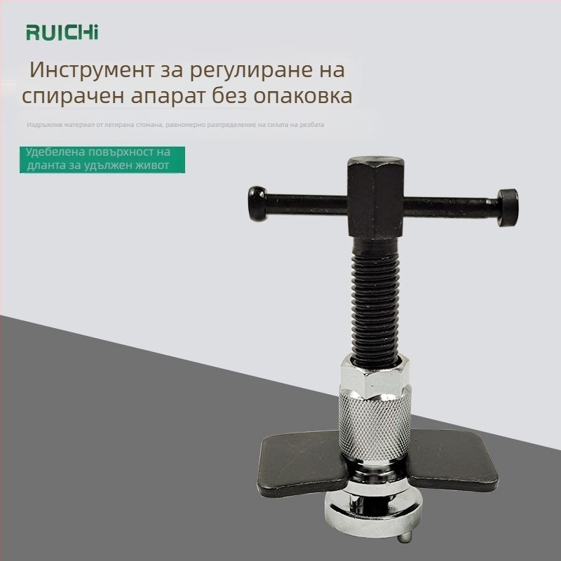 3-частов комплект за регулиране на спирачния калипер с инструмент за смяна на накладки и инструмент за регулиране на дисковите спирачки