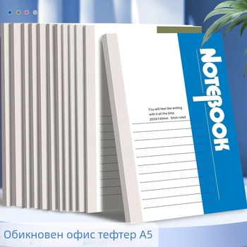 8 броя A5 тетрадки с мека корица, лепено подвързване, прост офис стил
