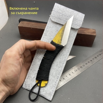 Градинарски нож за присаждане — ръчно изработен нож за присаждане с остро стоманено острие