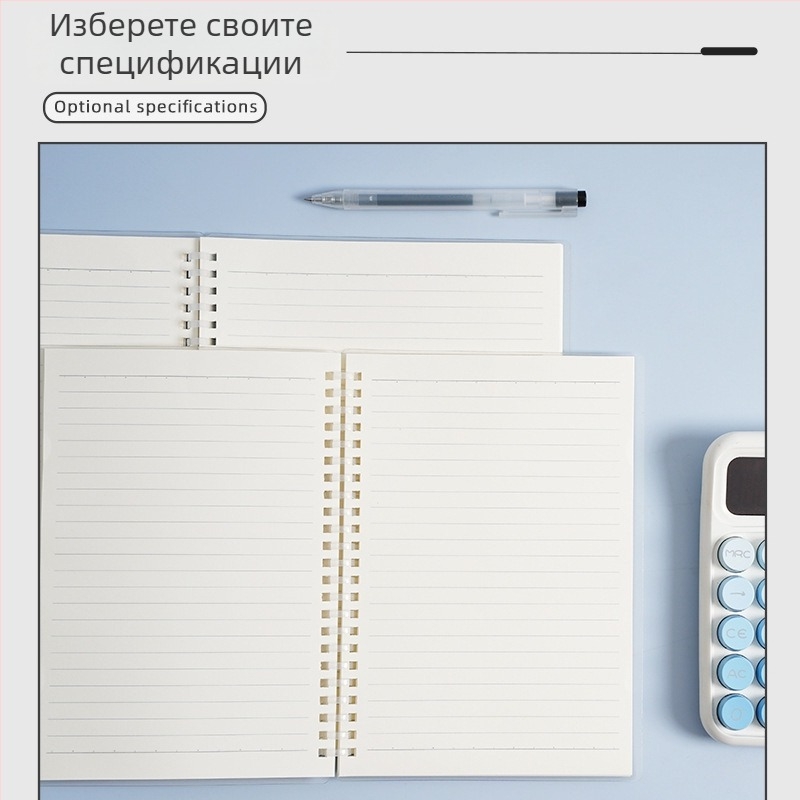 Минималистичен тефтер в стил Инс, A4/A5, спирално подвързан, удебелен, PVC корица, за ученици, за писане, упражнения и дневник