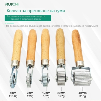 Комплект за ремонт на автомобилни гуми с ролка за уплътняване и студена лепенка за поправка